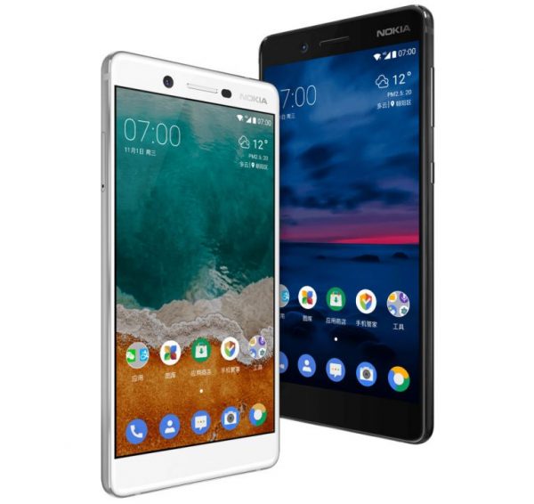 Nokia-7-768x724-600x566