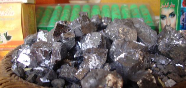 شكل كحل الاثمد