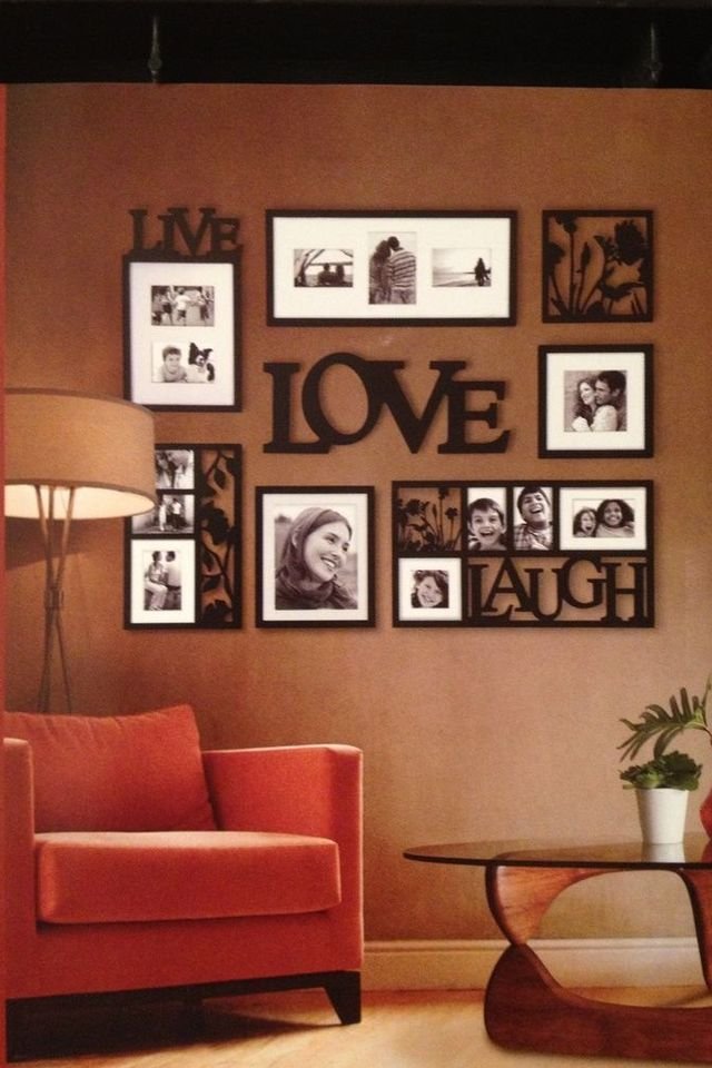 اطارات-صور-عائلية