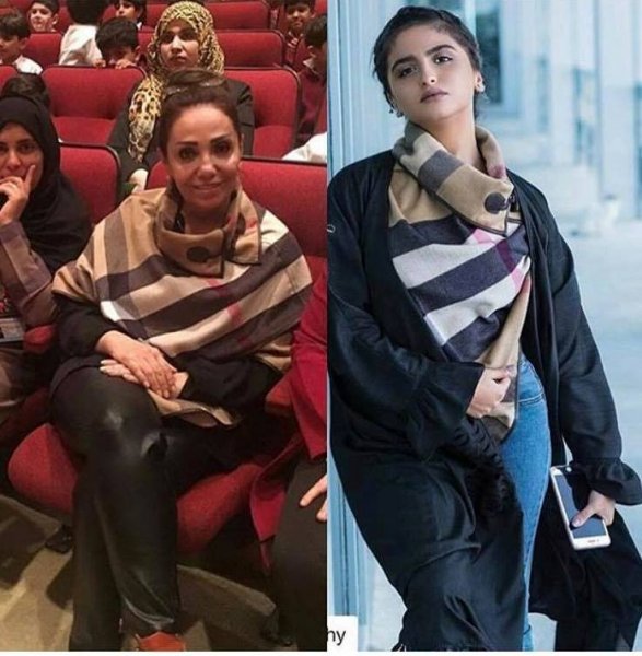 حلا-و-جدتها
