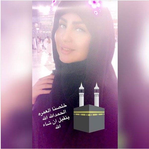 حليمة بولند