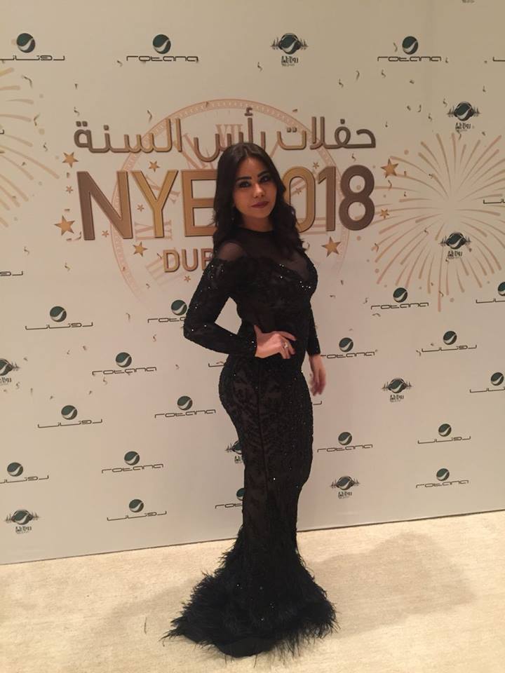 شيرين عبدالوهاب