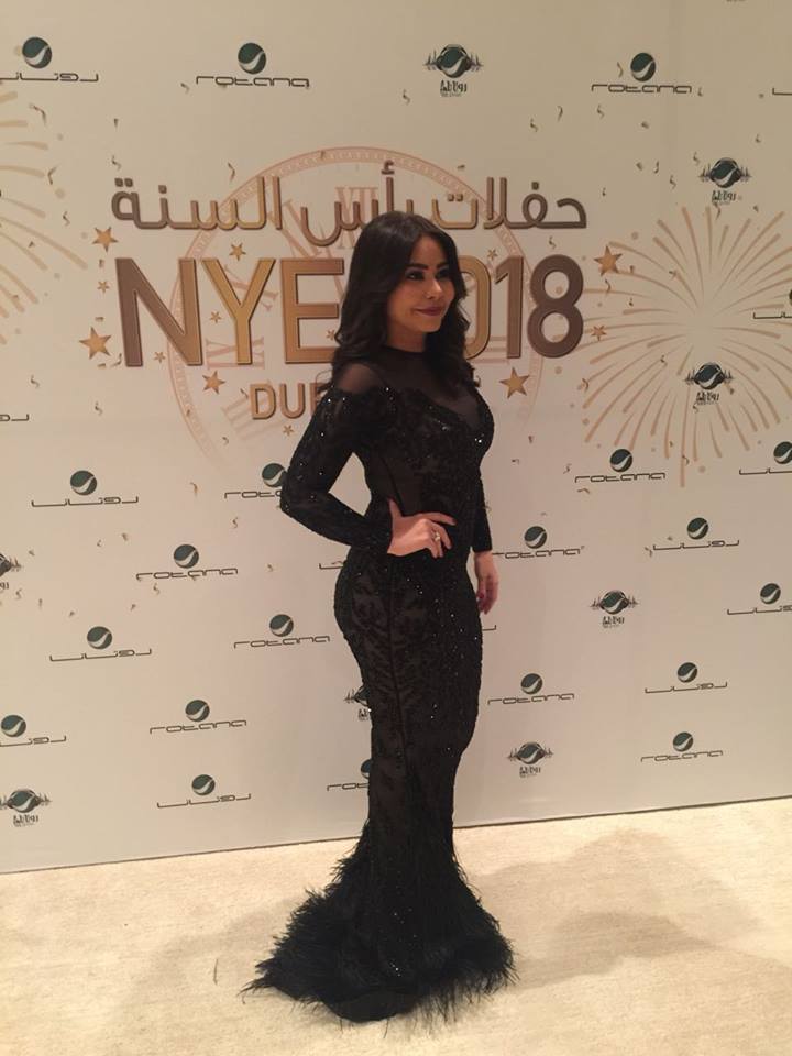 شيرين_عبدالوهاب