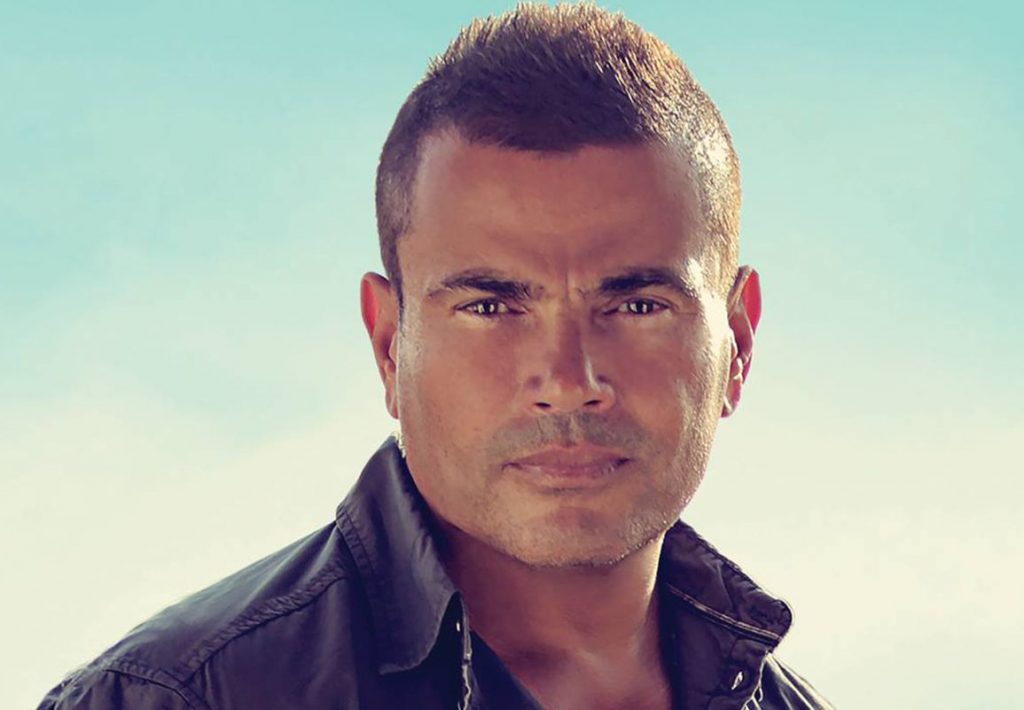 عمرو-دياب