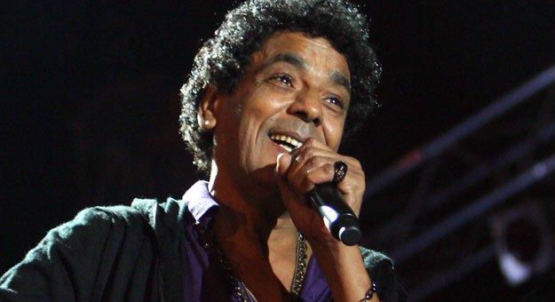 منير