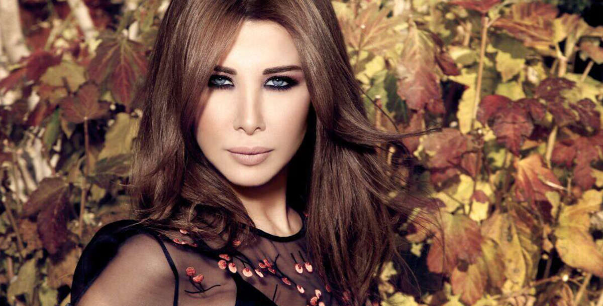 نانسي عجرم