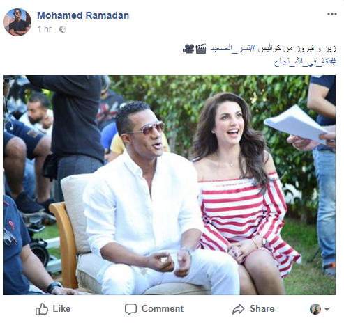 محمد-رمضان