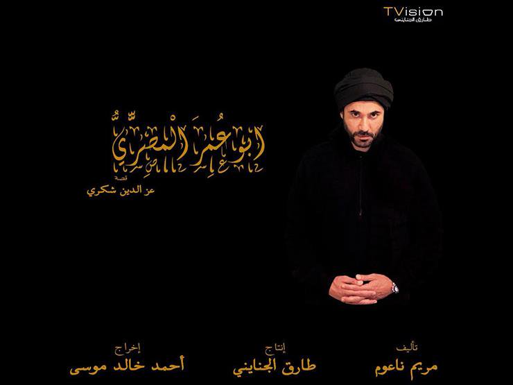 احمد عز