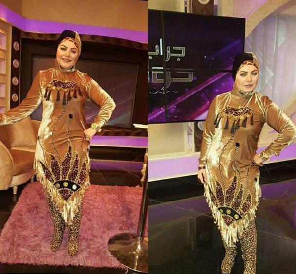 اطلالة غير مناسبة