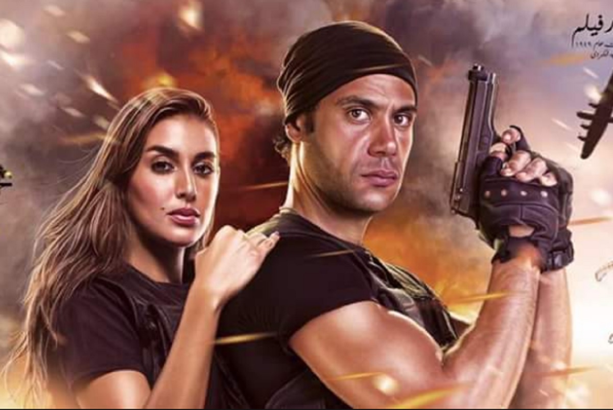 فيلم جحيم في الهند