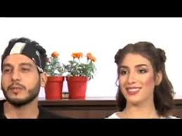 سهيلة بن لشهب وخطيبها