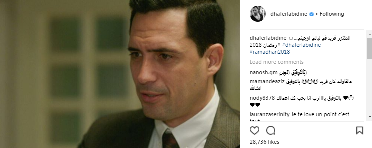 صورةظافر من مسلسله الجديد