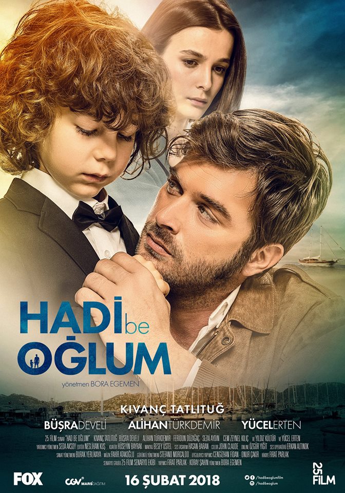 فيلم-يا-ابني