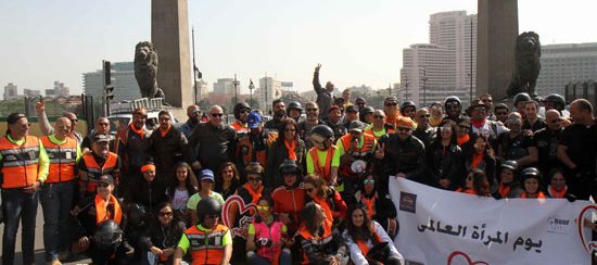 حفل-يوم-المرأة-العالمي