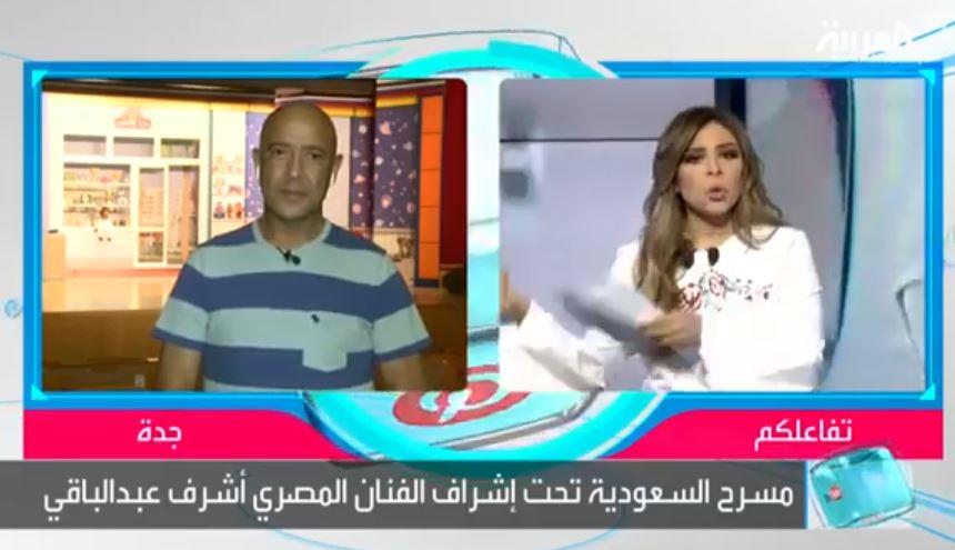 اشرف-اثناء-احد-اللقاءات