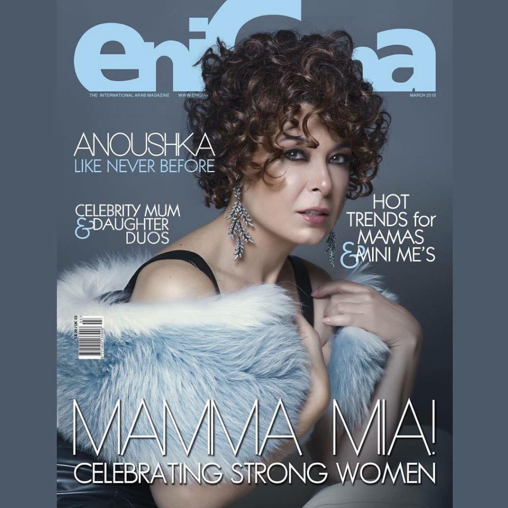 النجمة-على-غلاف-احدى-المجلات