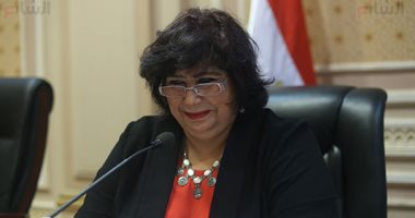 ايناس-عبد-الدايم