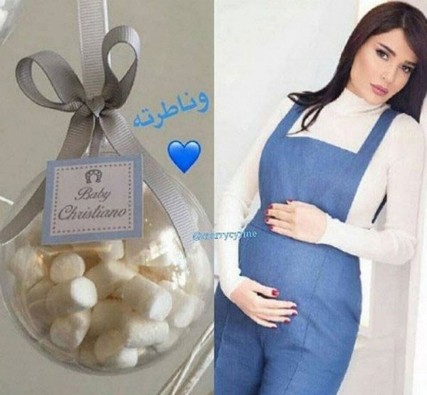 سيرين-تنتظر-مولودها