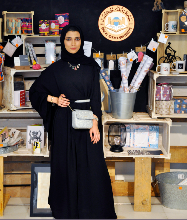 مصممة الازياء هبة مجددي