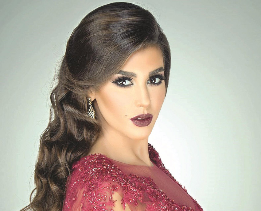 ياسمين صبري