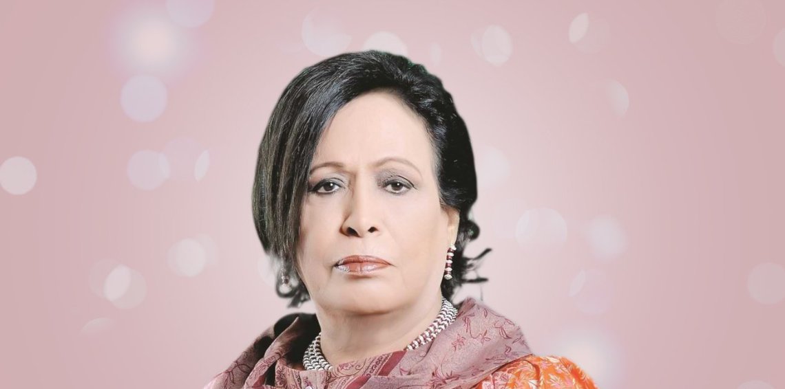 حياة الفهد