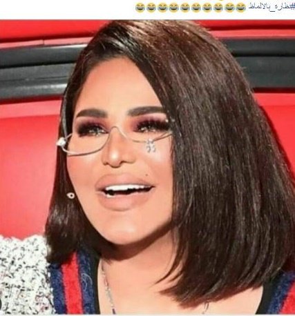 أحلام الشامسي