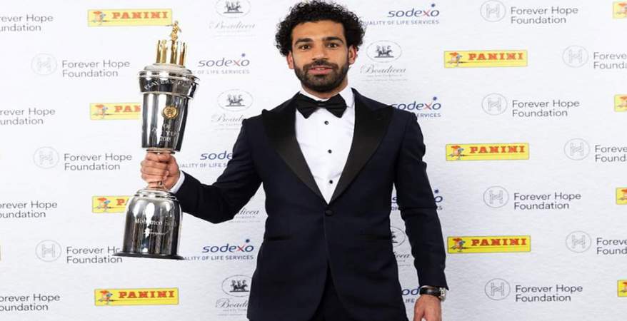 اللاعب-محمد