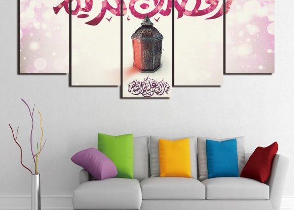 اللوحات-التي-تخص-رمضان