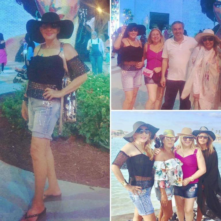 سهير-في-عيد-الاضحى