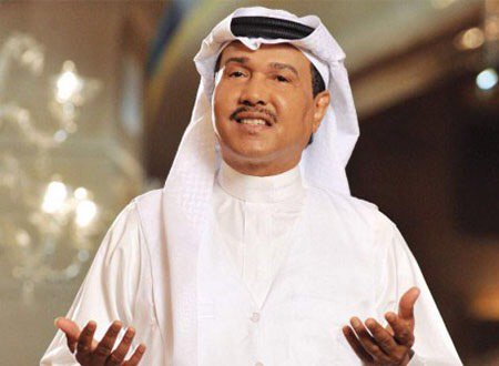 محمد-عبده