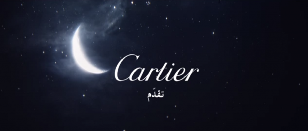Cartier- (1)