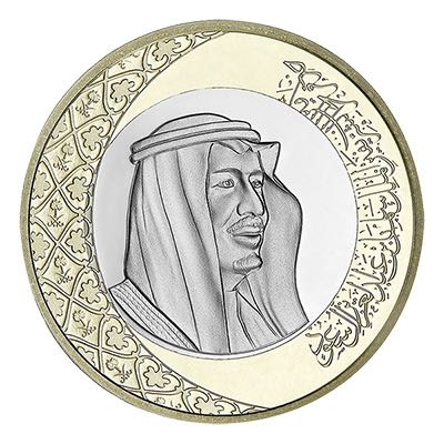 بالصور بدء التعامل بـ العملات المعدنية السعودية