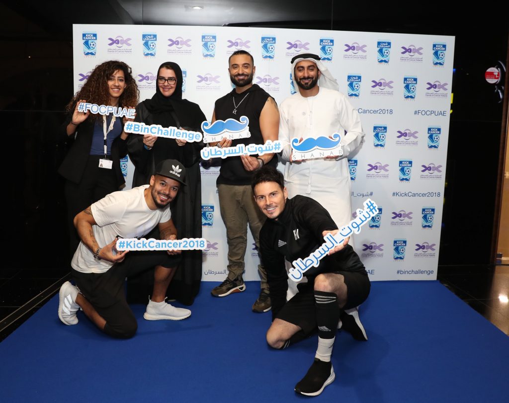 L-R Haya Merai, Dr Sawsan Al Madhi, Kris Fade, Anas Bukhash and F2F