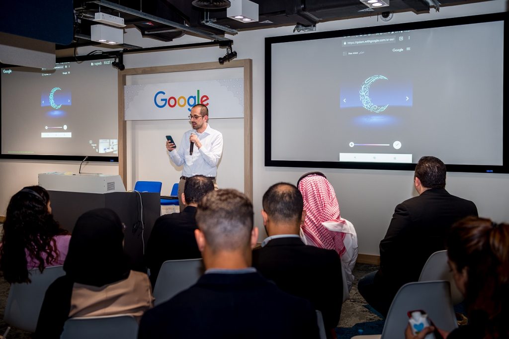 Najeeb Jarrar, Marketing Manager at Google MENA