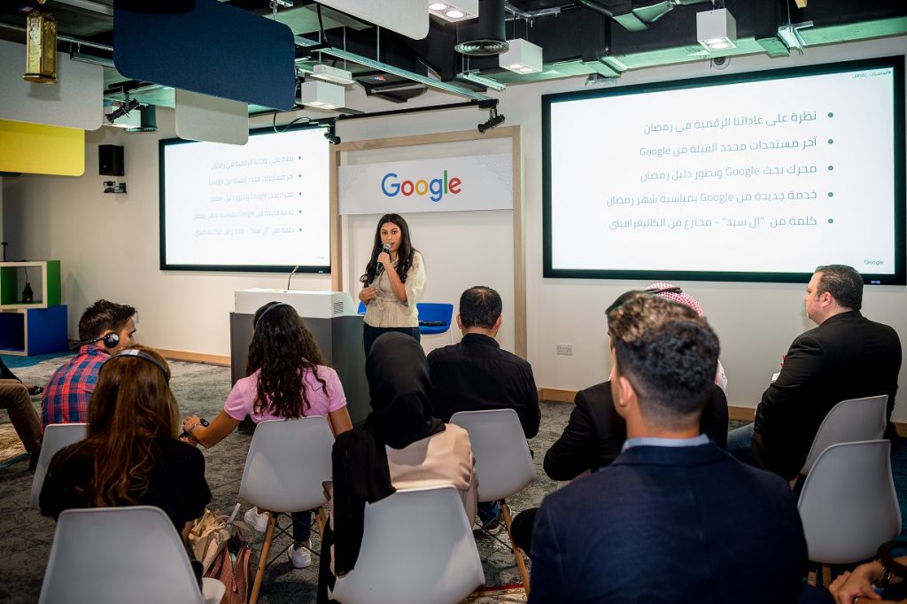 Salma El Shahed, Public Affairs Senior Associate at Google MENA