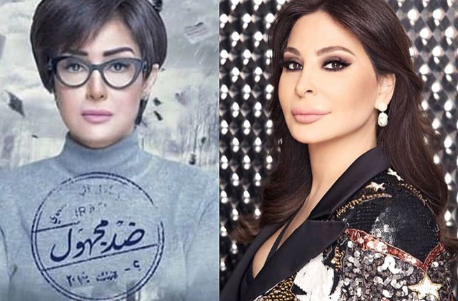 إليسا وغادة عبد الرازق