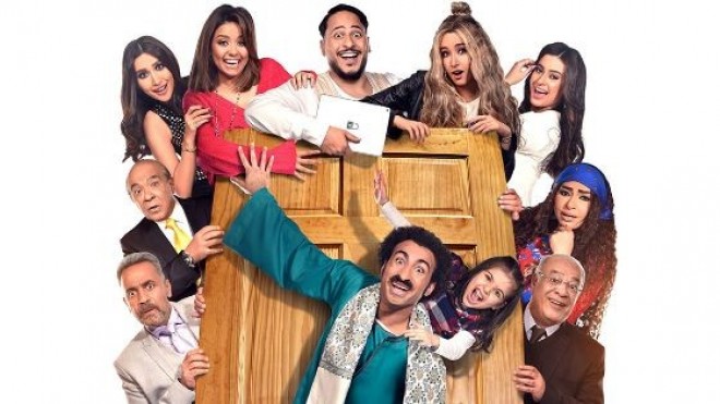 ابطال مسلسل سك على اخواتك