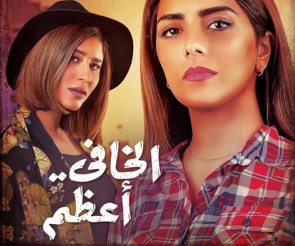 الخافي_أعظم