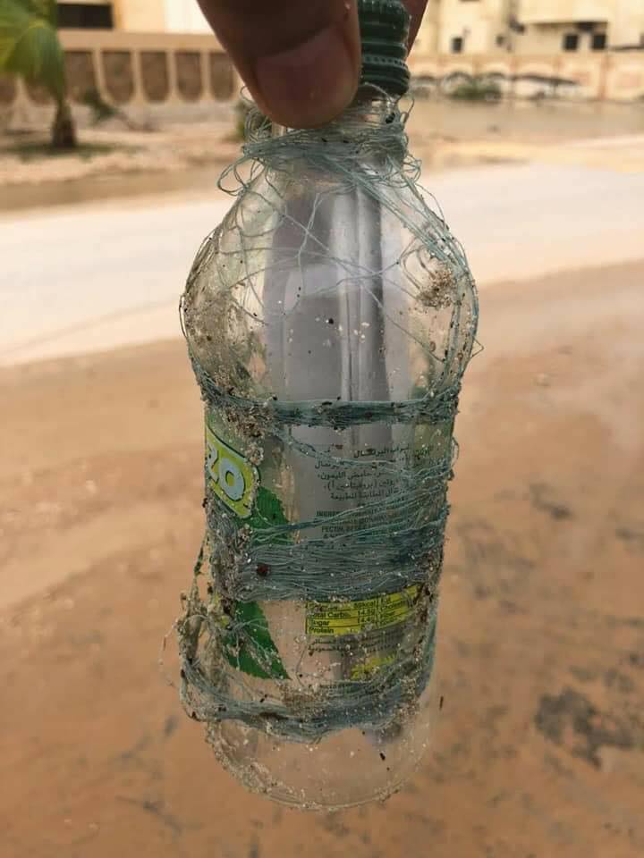 السحر