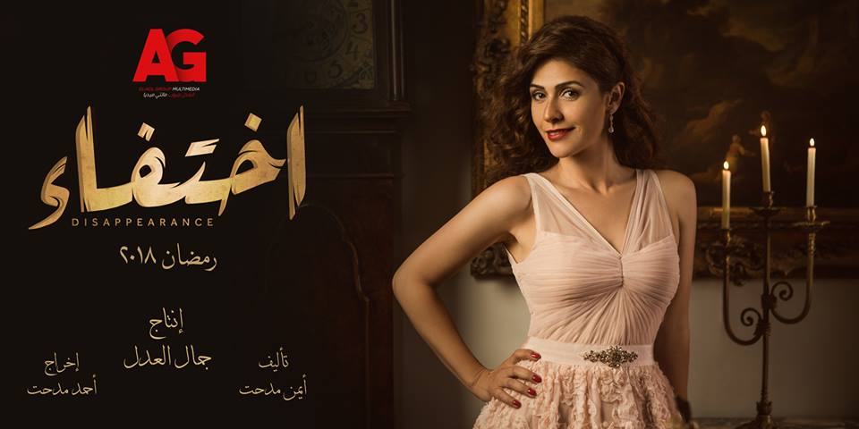 بسمة