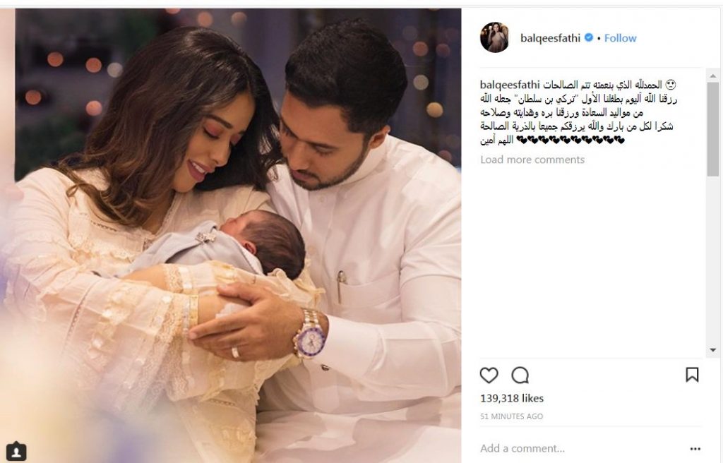 بلقيس-وزوجها-ومولودها