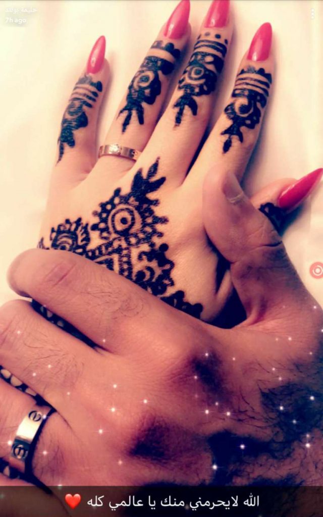 حليمة_بولند