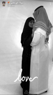 صورة-من-سناب-شات