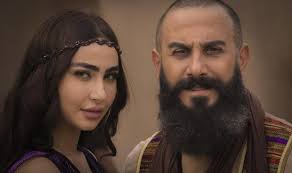 مسلسل هارون الرشيد