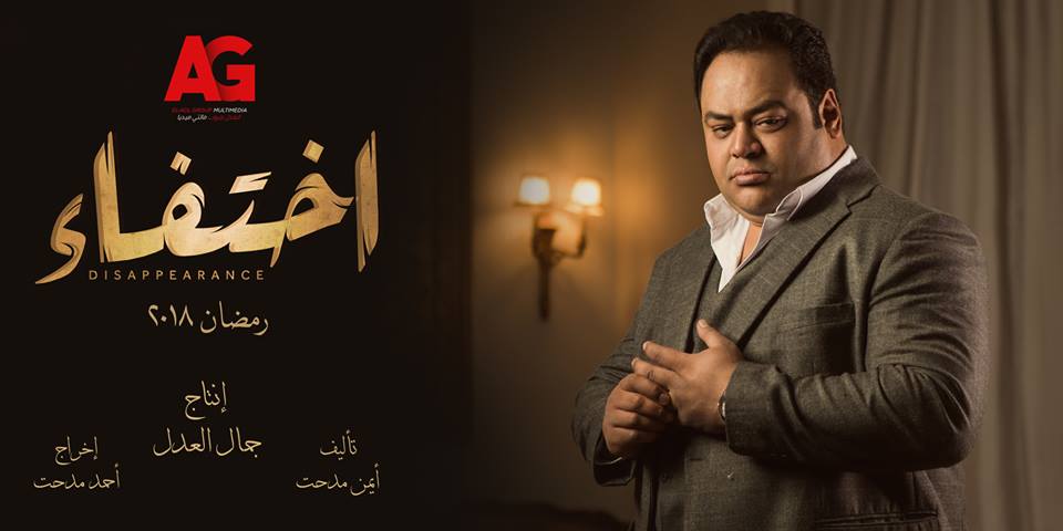 محمد_ممدوح