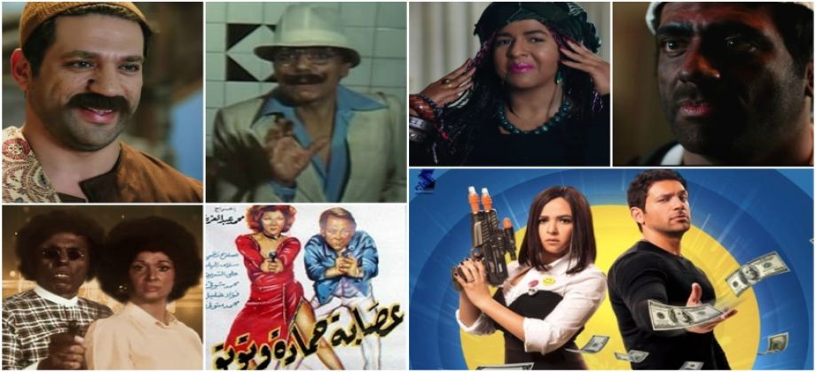 مسلسل عزمي وأشجان