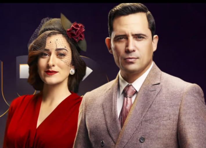 مسلسل ليالي أوجيني