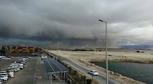 إعصار بحر العرب