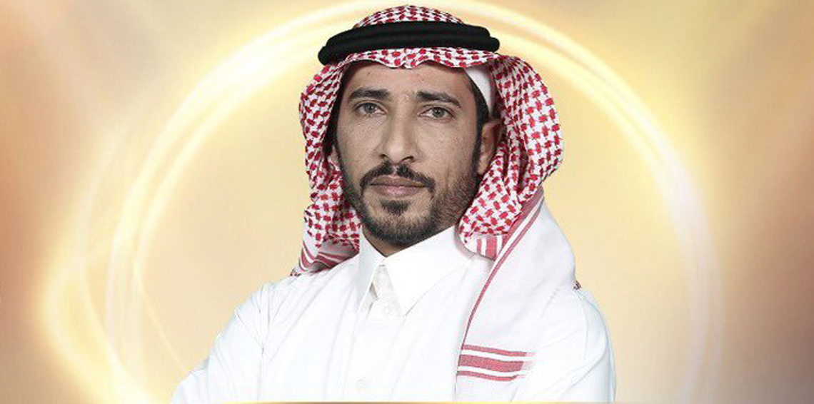 نجم الأسلمي