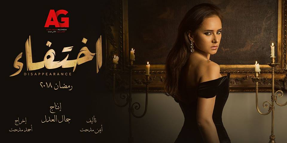 نيللي_كريم